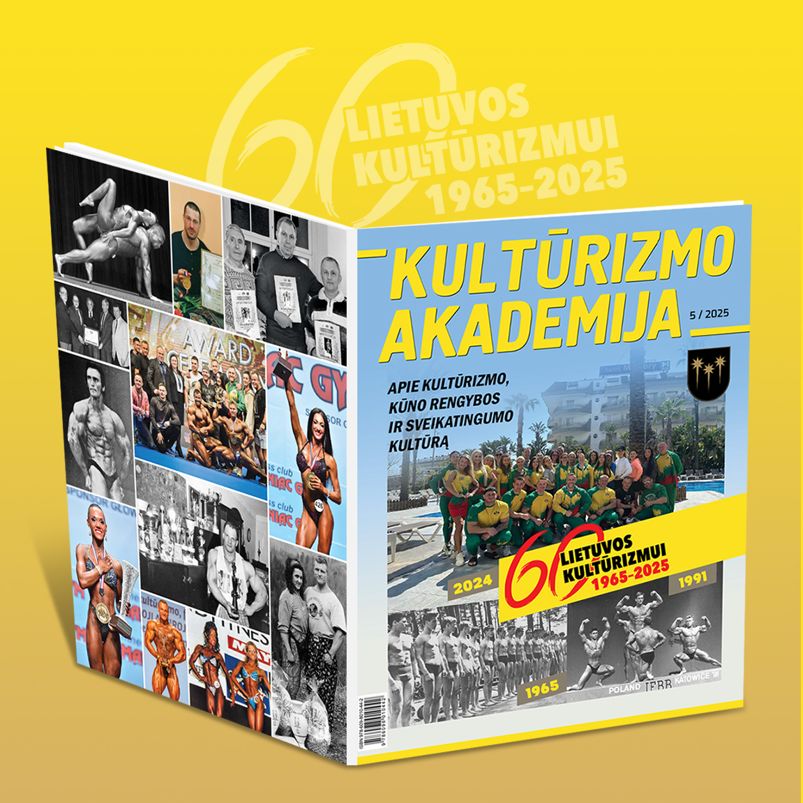 Naujienos "LEIDINYS „KULTŪRIZMO AKADEMIJA“" viršelis